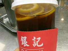 一颗柠檬茶-银记肠粉(文昌北路店)