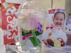 -AunteaCare姨妈热饮(琶洲店)