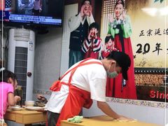 大堂-屋里家延边朝鲜族冷面(南园店)