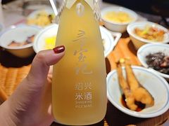 -寻宝记绍兴菜(状元店)