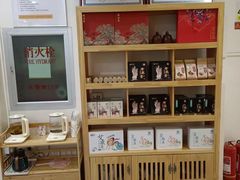 -健合堂中医养生·经络调理(天通苑旗舰店)