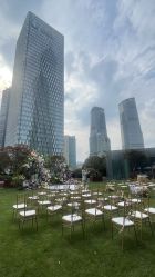 -上海中心宴会厅·婚礼中心