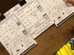 -一蘭拉面(新宿中央东口店)