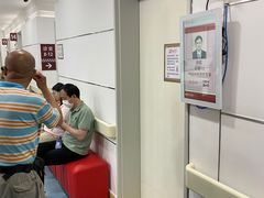 -复旦大学附属中山医院(西院区)