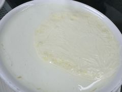 -义顺牛奶公司