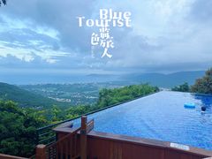 -三亚亚龙湾人间天堂鸟巢度假村