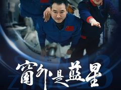 -博纳国际影城(皇庭店)