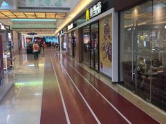 -万达广场(福州金融街店)