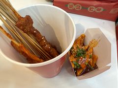 -钢管厂歆瑞源油卤串串香(春熙路太古里店)