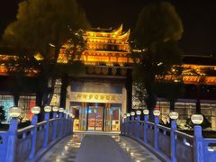 -剑河仰阿莎温泉小镇