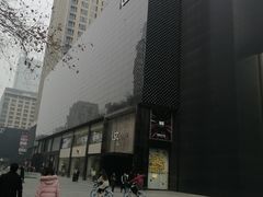 -Apple零售店(新街口店)