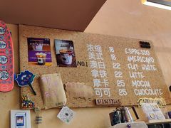 -HANA COFFEE(长寿路店)