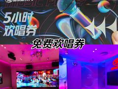 -成都银泰中心in99