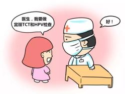 -邢台妇产医院