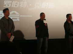 -百丽宫影城(ifc商场店)