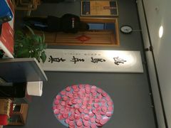 -汉翔书法丨书法·美术·硬笔·国画(望京校区)