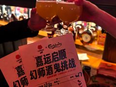 -COMMUNE幻师(五角场店)