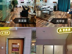 -御水泉·国际水疗会(广州长隆店)