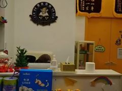 -金色雨林感统训练·专注力·语言认知·心理沙盘(天通苑校区)