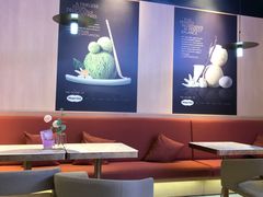 -哈根达斯(龙湖时代天街店)