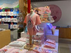 -秦淮礼物(贡院街店)
