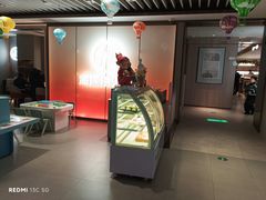 -海底捞火锅(高科广场店)