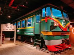 -和平菓局(王府井店)