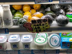 -帝玛进口精品超市D-MART