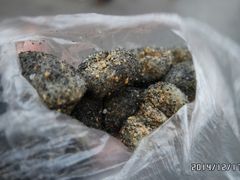 android_upload_pic-叶氏麻糍(鼓浪屿店)