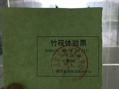 -桐庐规划馆