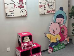 -静宜和她的朋友(星海广场店)