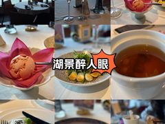 -岁粤Moon·湖景餐厅(月光码头店)