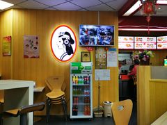 -香妃烤鸡(新奥店)