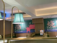 -凤来茶餐·粤菜馆(珠江新城店)