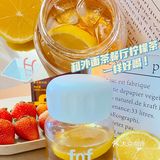 夏日饮品｜用它做冷泡果茶超好喝🧊1秒速溶！