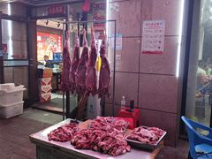 -羊圈(樊洼路店)