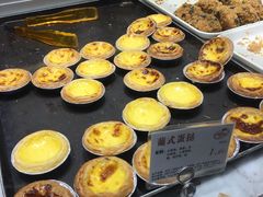 -苹果花园(乳山路店)