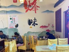 -赣南风味阁(赣州客家大道店)