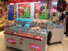 -LLJ夹机占(正佳广场店)