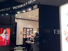 -Victoria's Secret(杭州湖滨银泰in77店)
