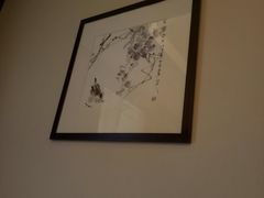 -绍兴鉴湖君澜大酒店