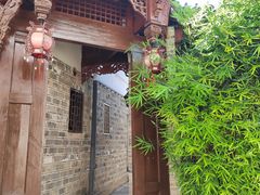 -苏家巷36号公馆