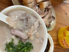 -洲心明记烧肉大粥(总店)