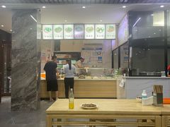 -宋老三苏肉羊肉汤老店