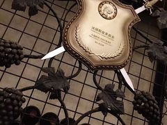 -北京张裕爱斐堡酒庄