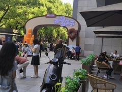 -杭州西湖银泰百货