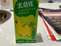 -龍歌自助小火锅(兰山上海路万达店)
