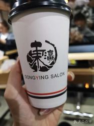 -东瀛造型