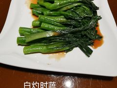 -广州中心皇冠假日酒店·百粤楼