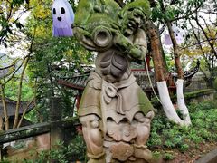 -丰都鬼城名山景区
